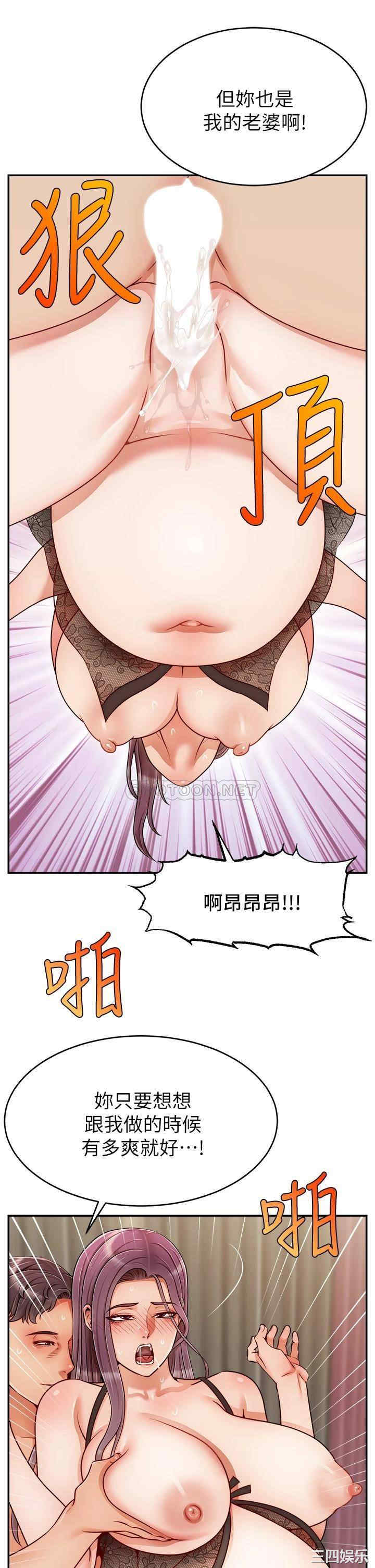 第25张