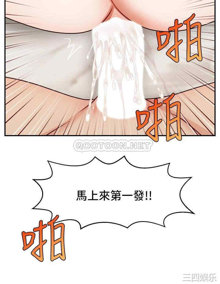 第27张