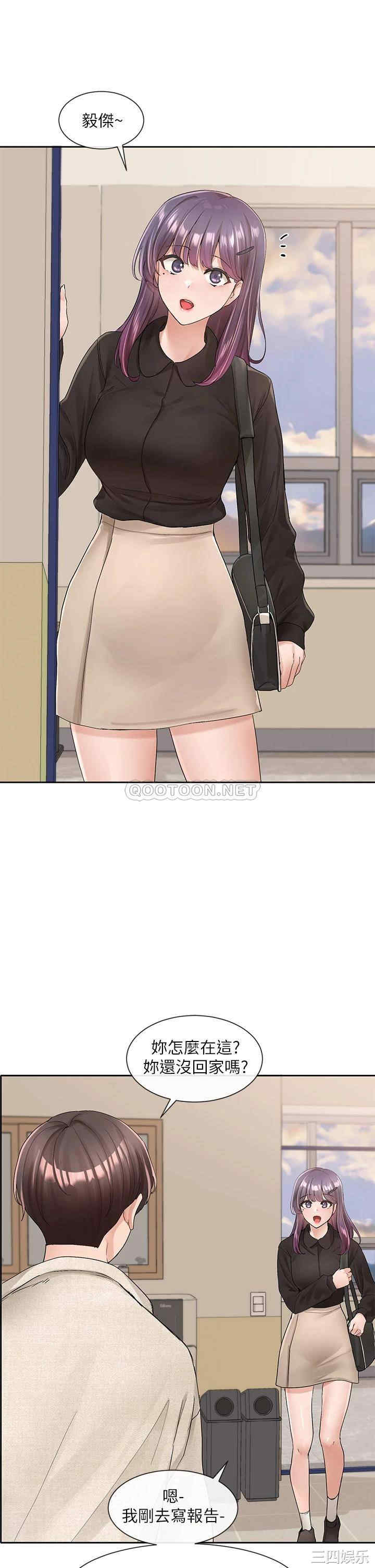 第35张