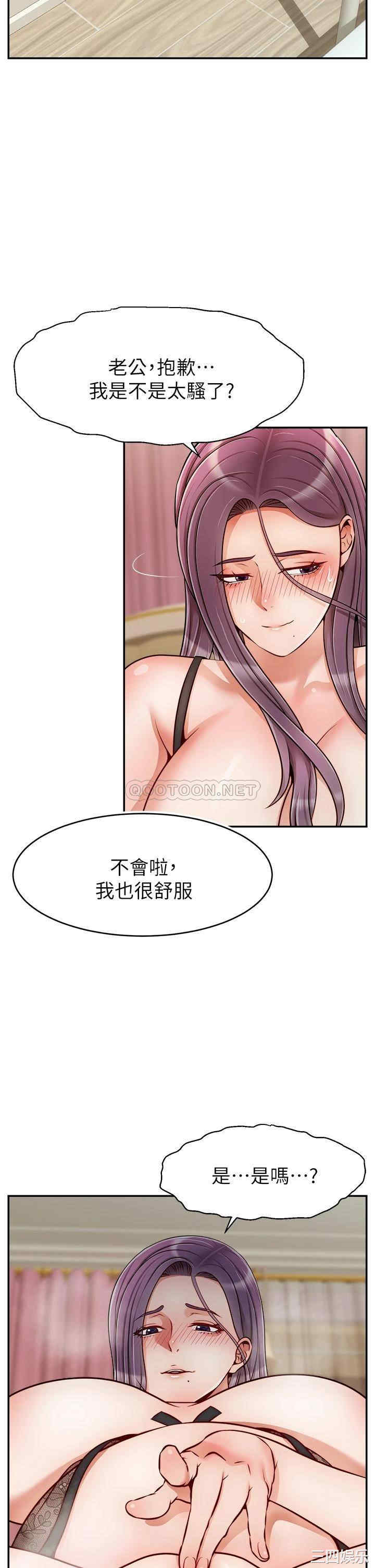第29张