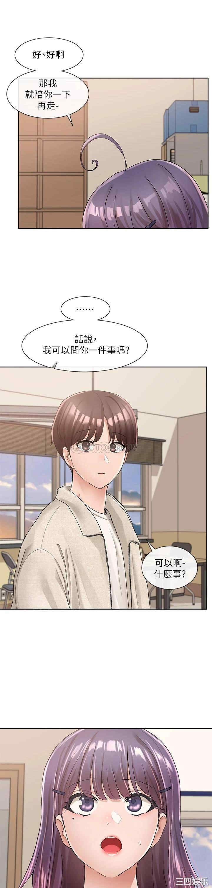 第37张