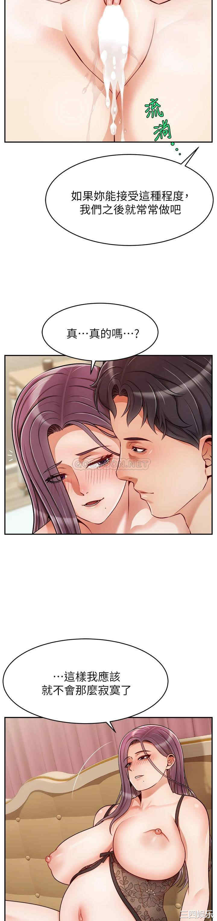 第30张
