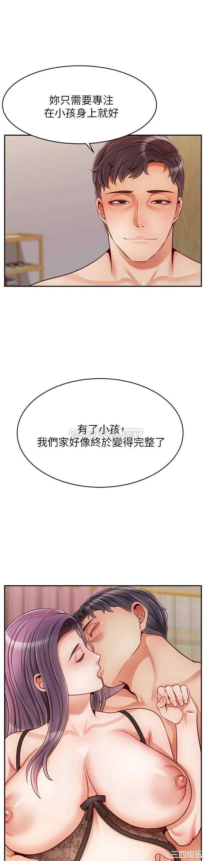 第39张