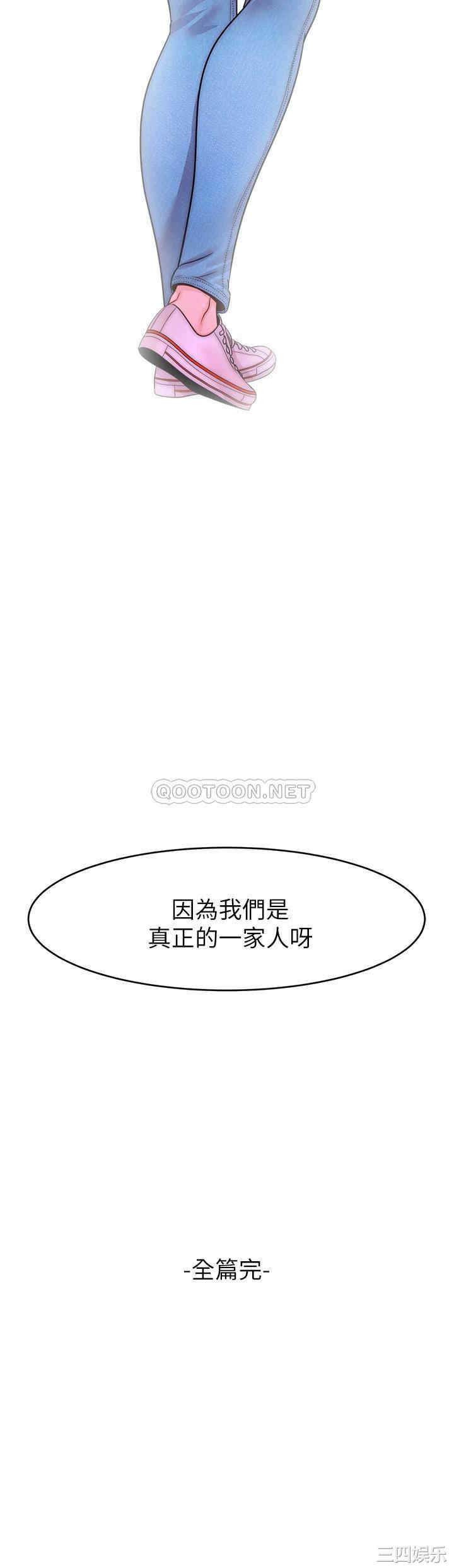 第41张