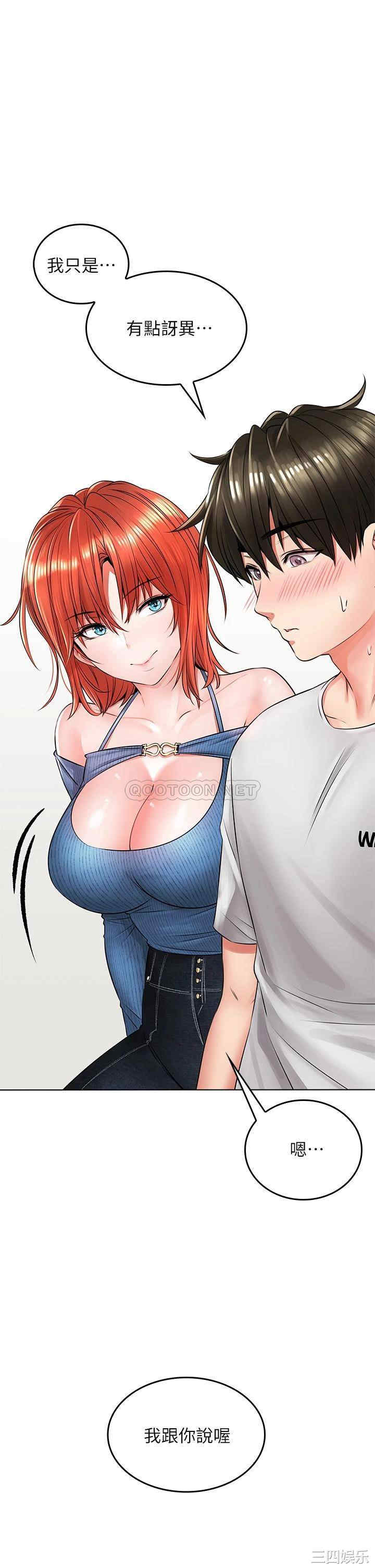 第35张