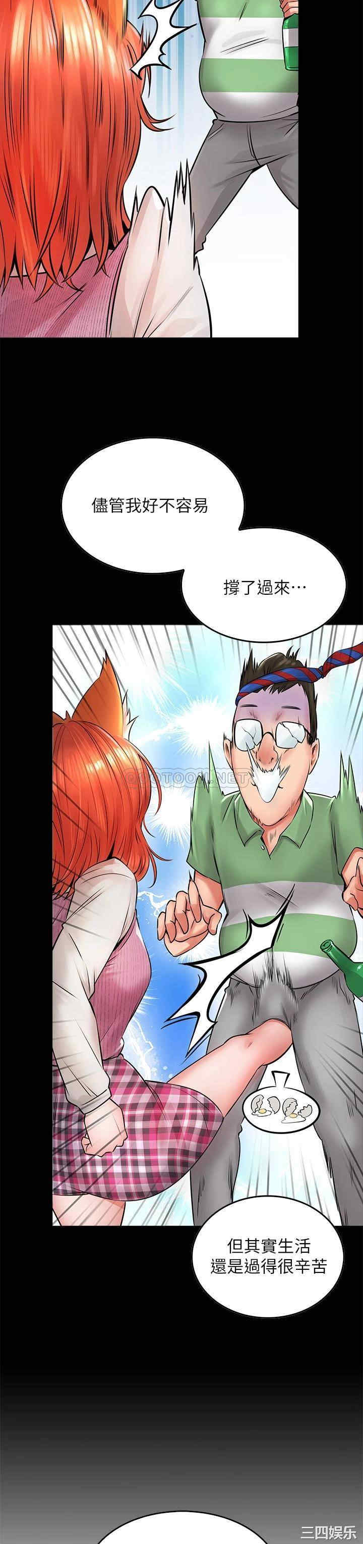 第39张