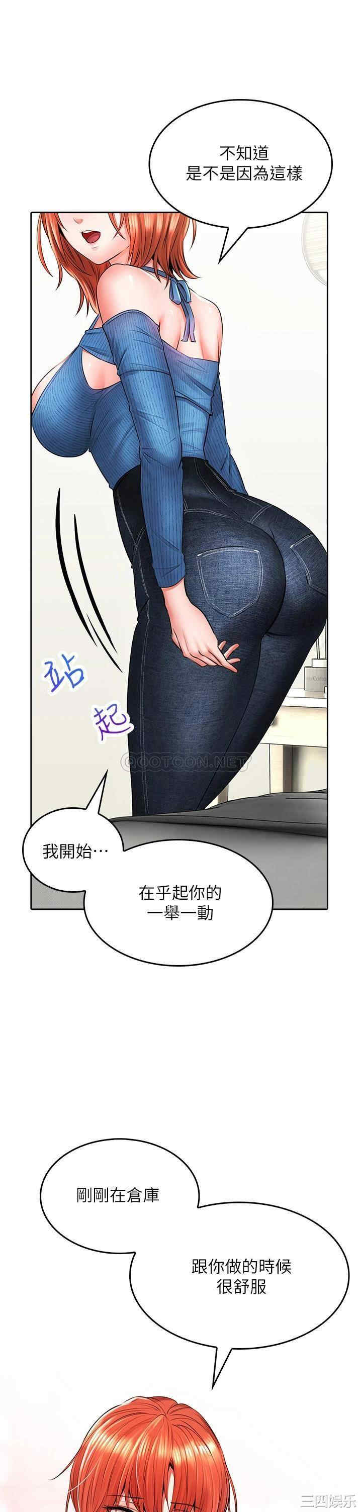 第42张