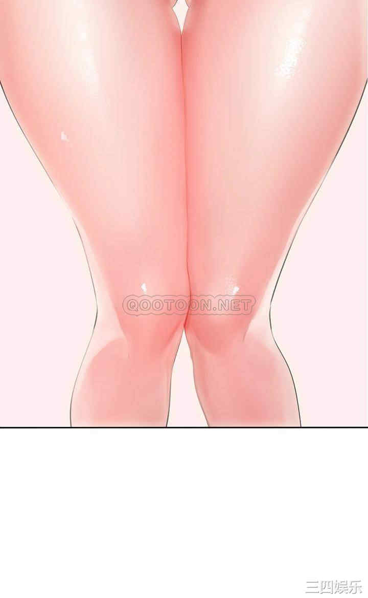 第46张