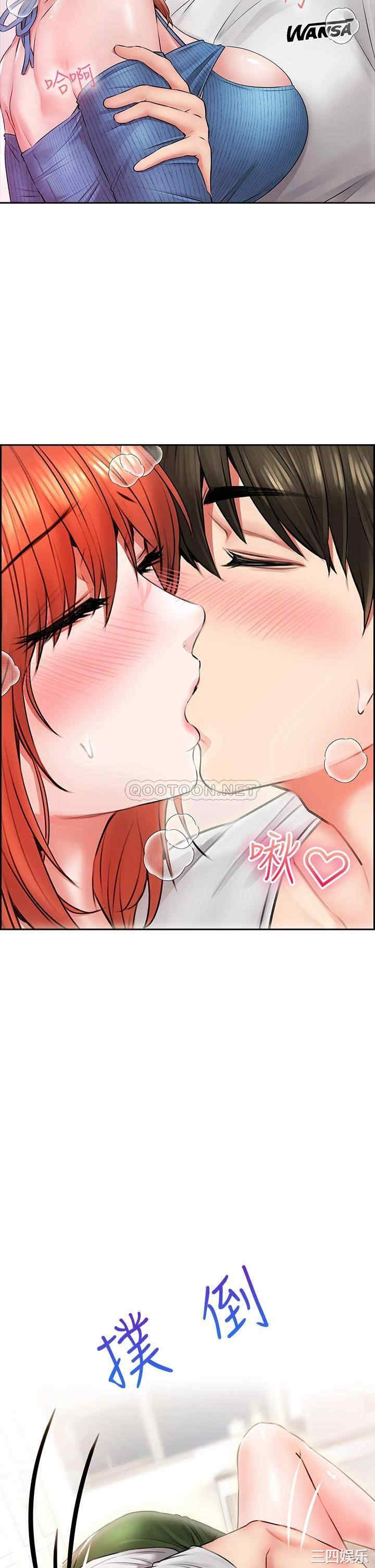 第48张