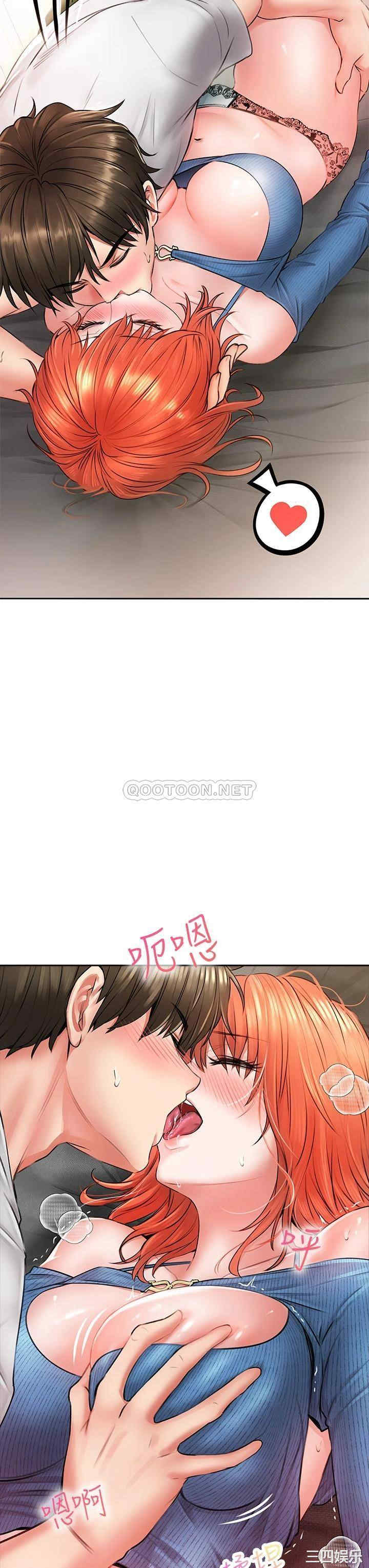第49张