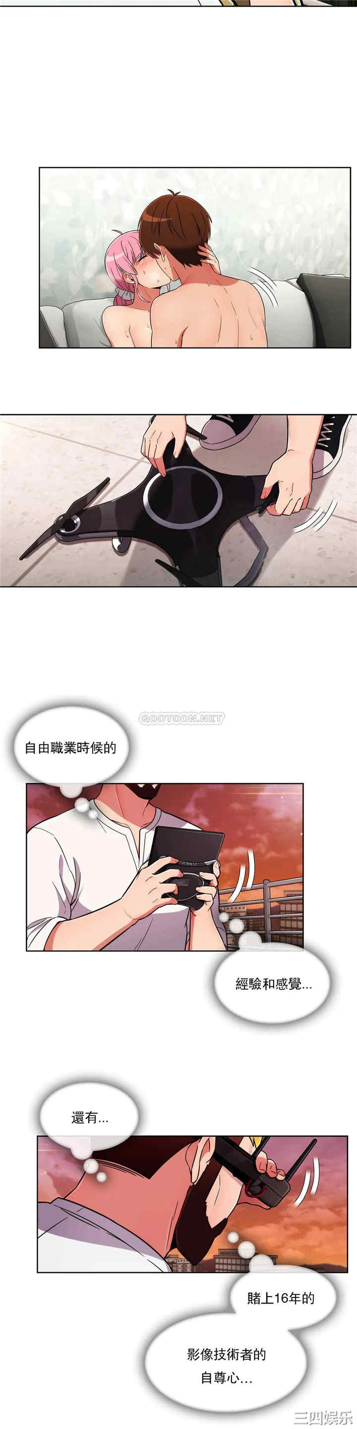 第22张