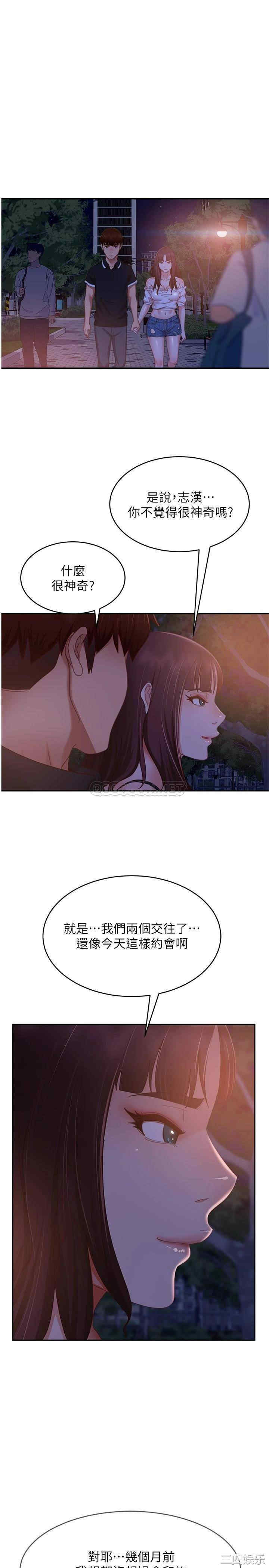 第24张