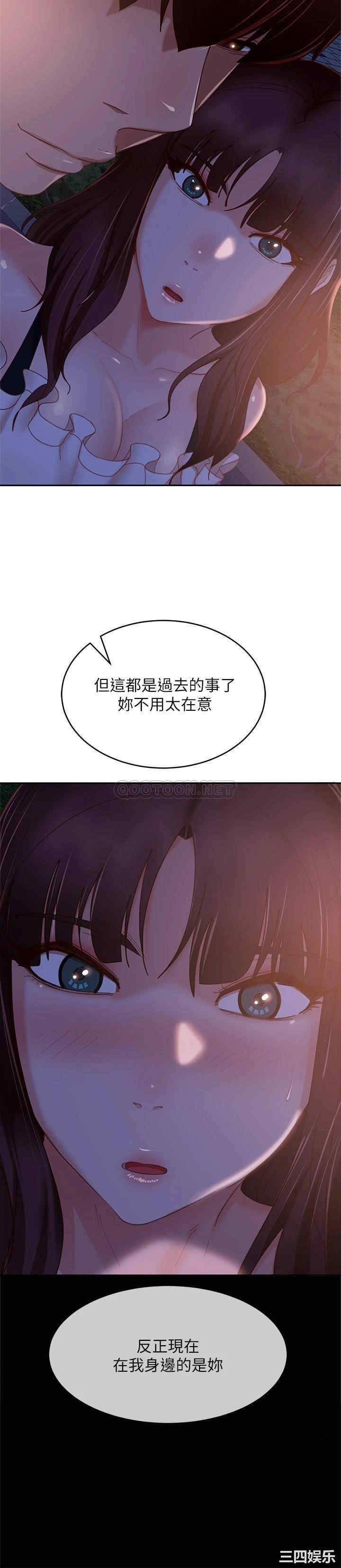 第27张