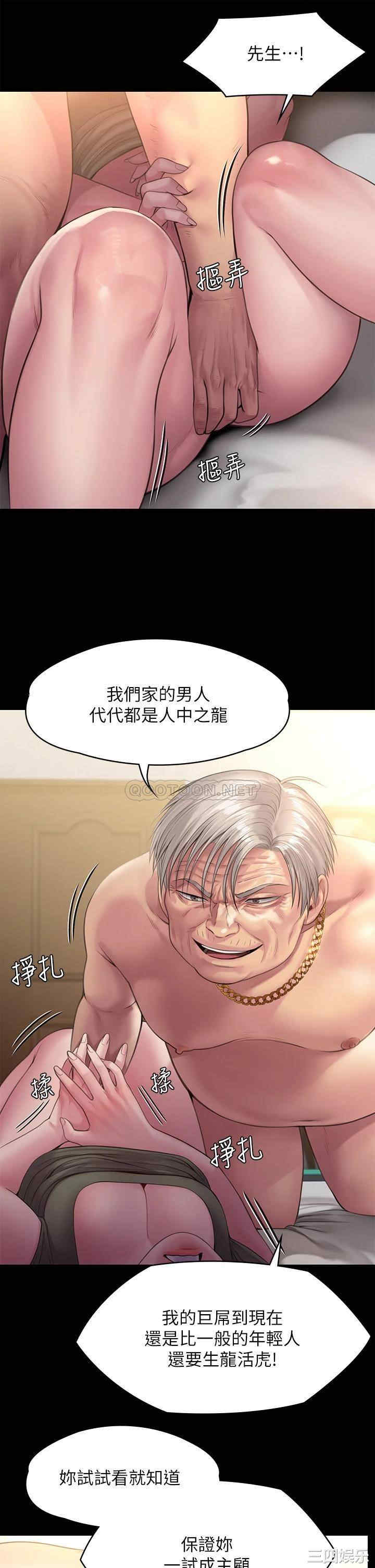 第19张