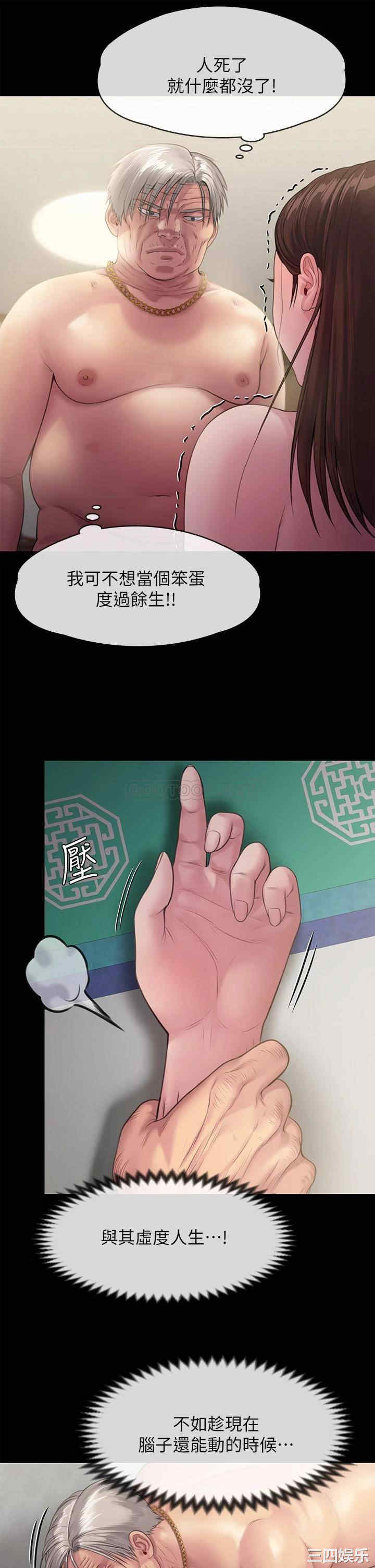 第24张