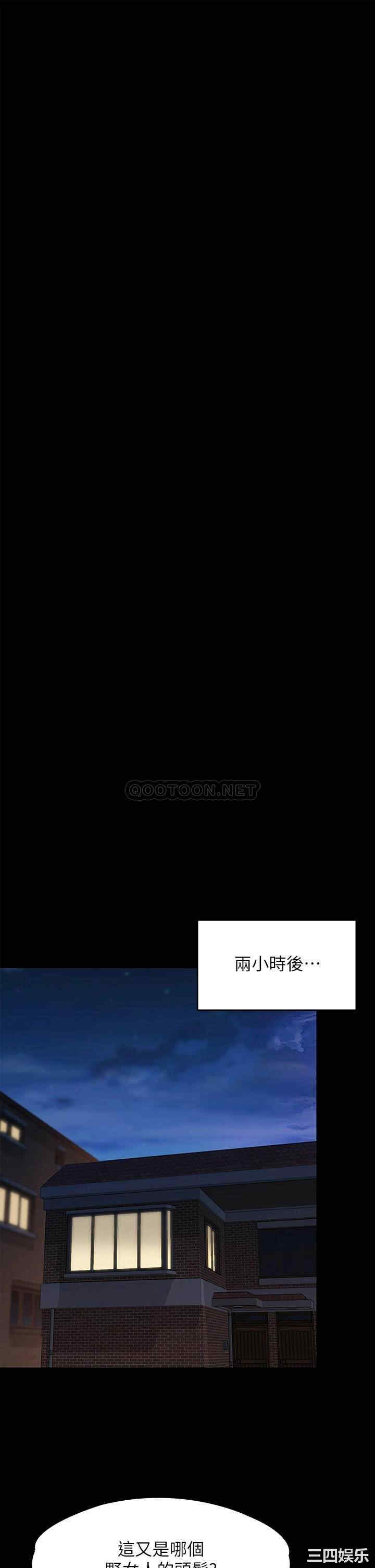 第29张