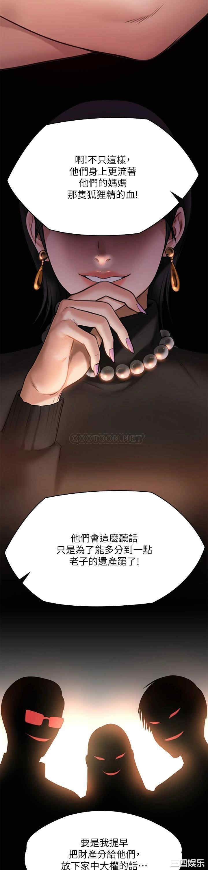 第37张