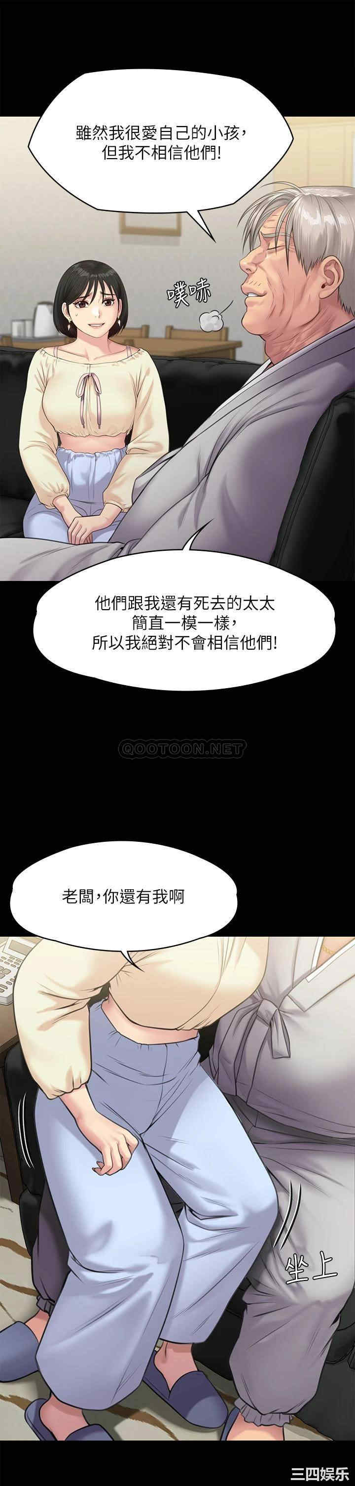 第39张