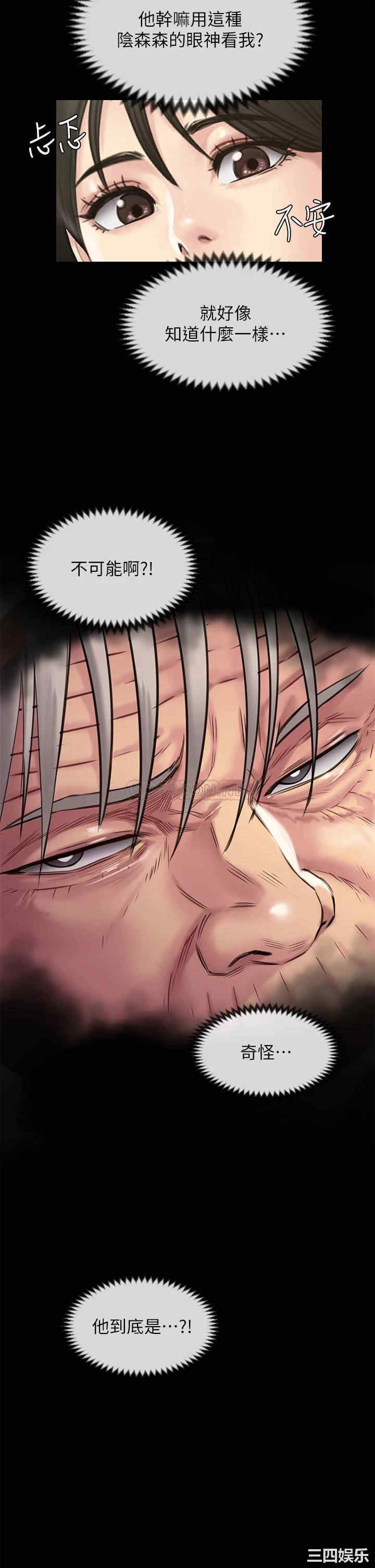 第42张