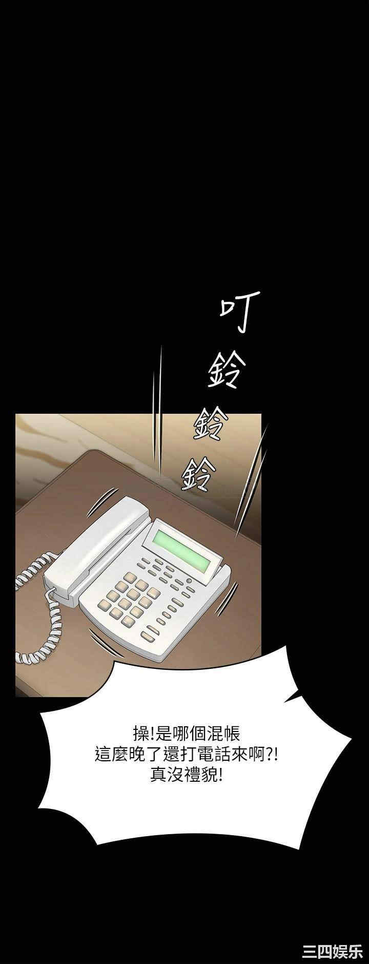 第43张