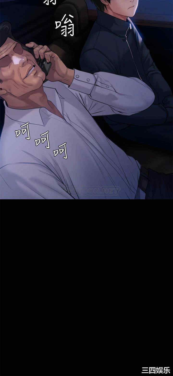 第47张