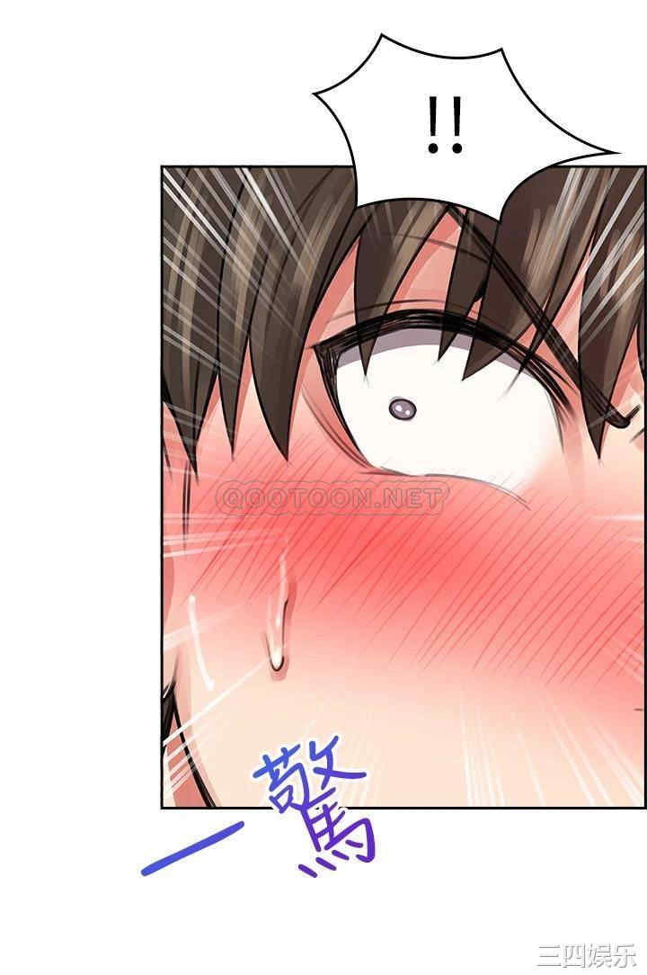 第48张