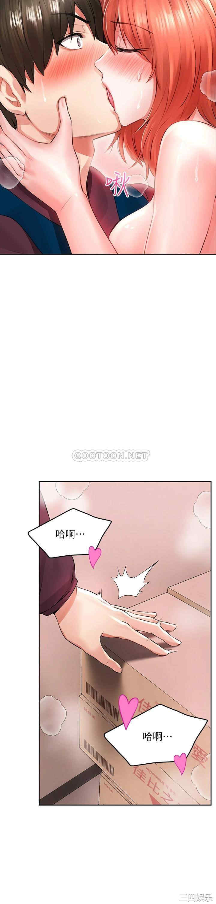 第52张