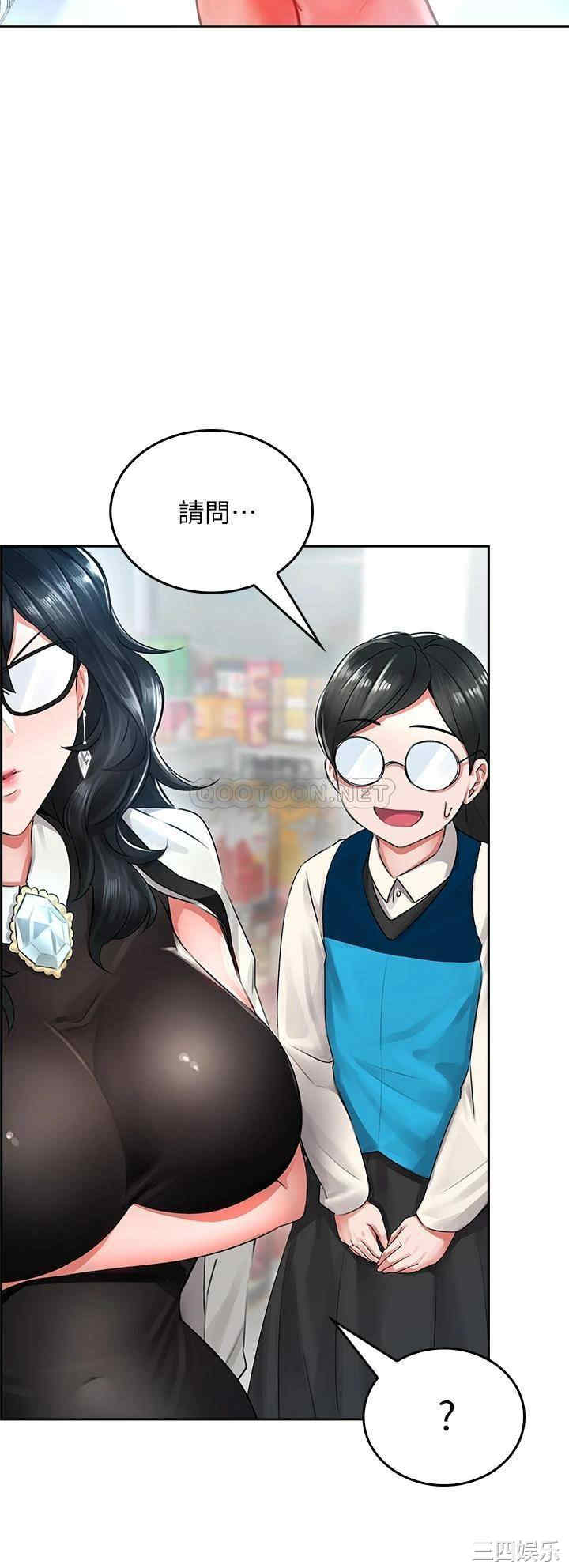 第55张