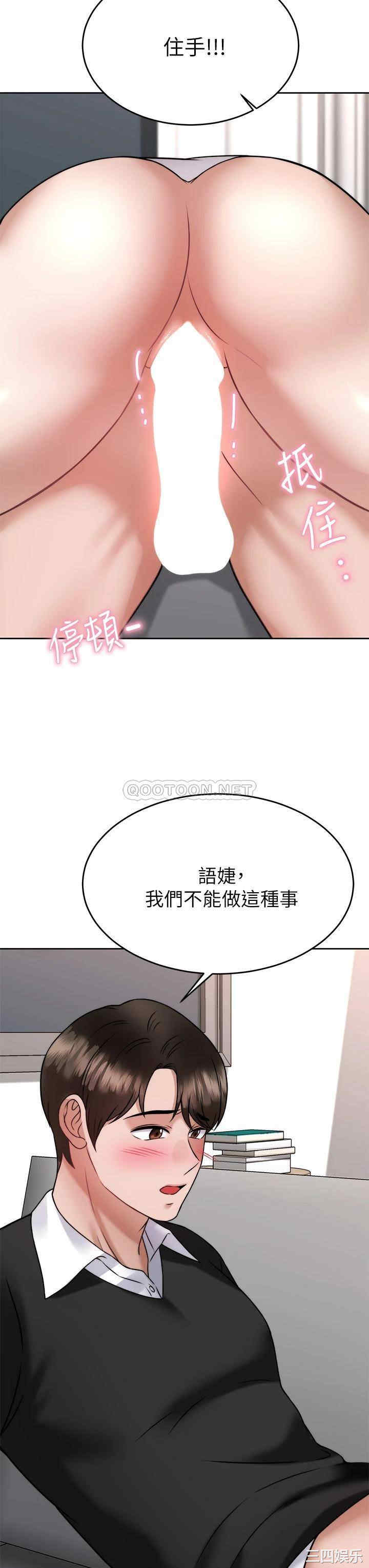 第39张