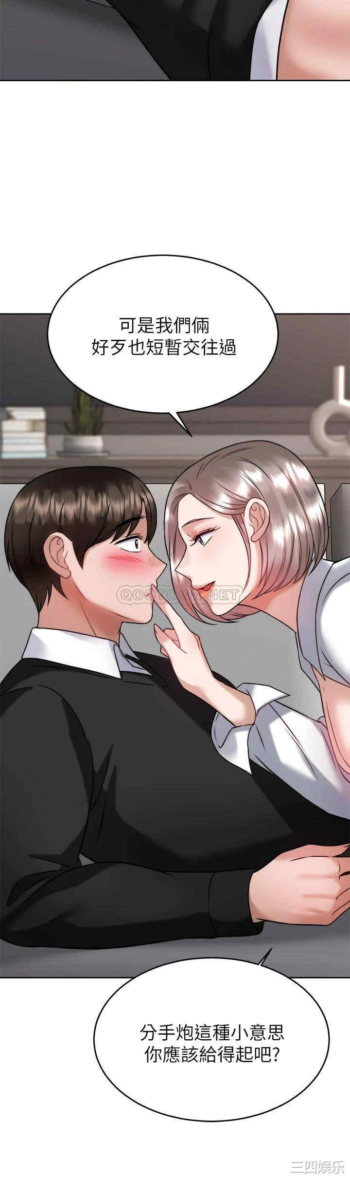 第40张