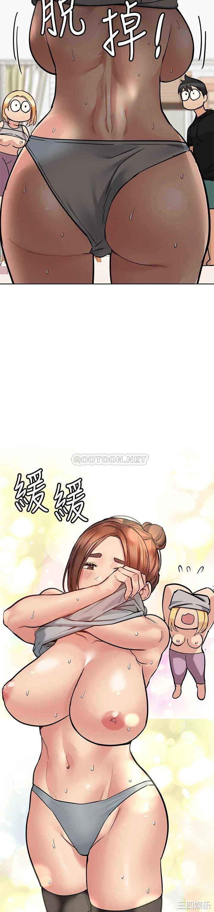 第23张