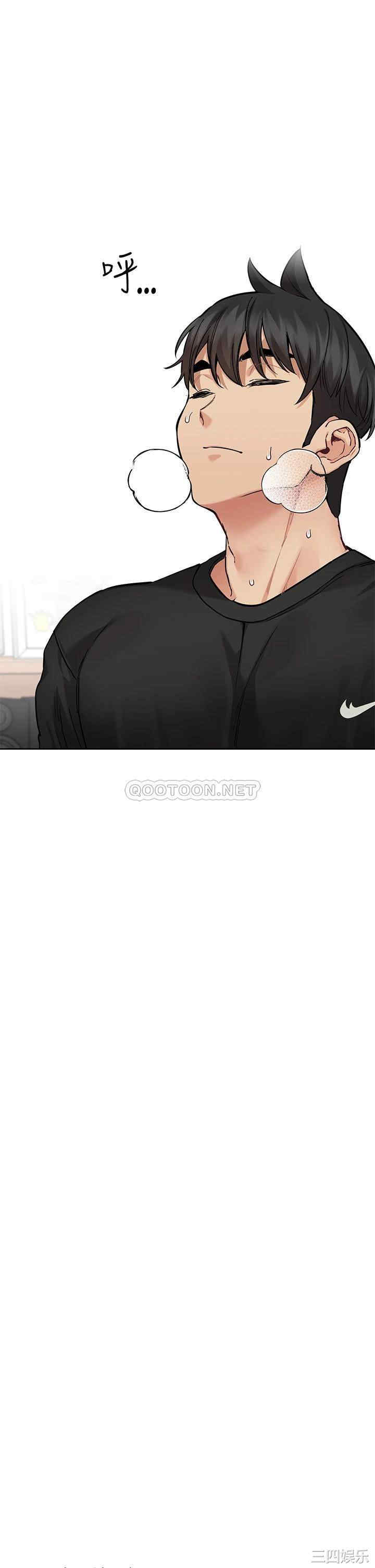 第27张