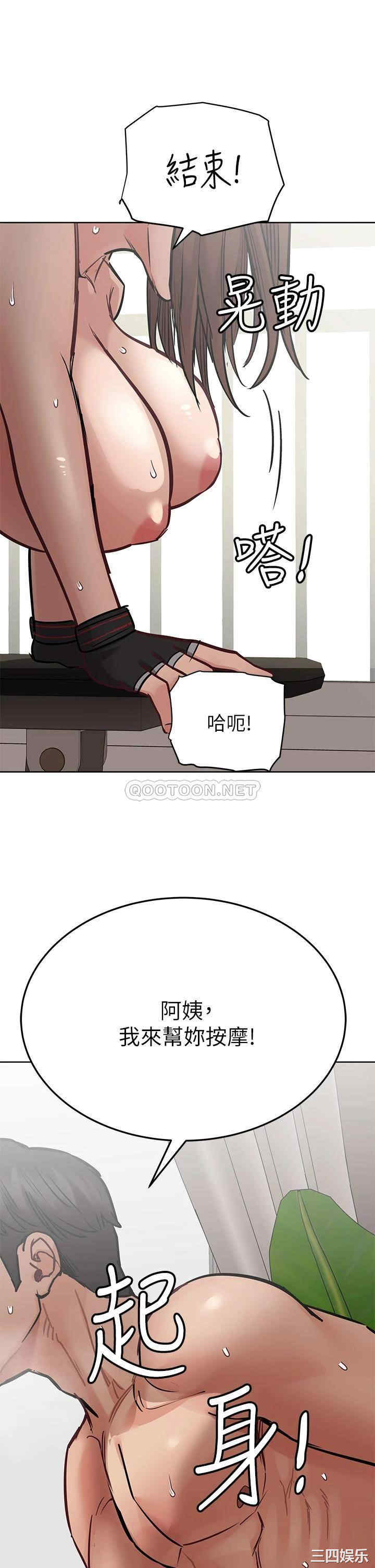 第34张