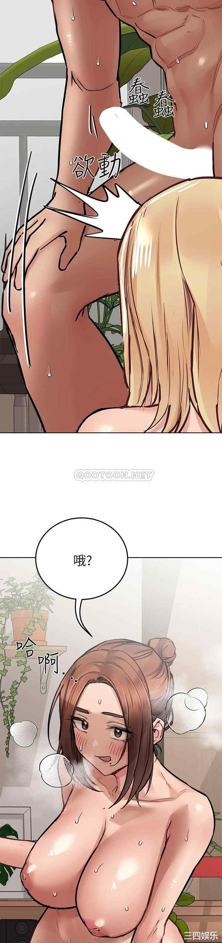 第35张