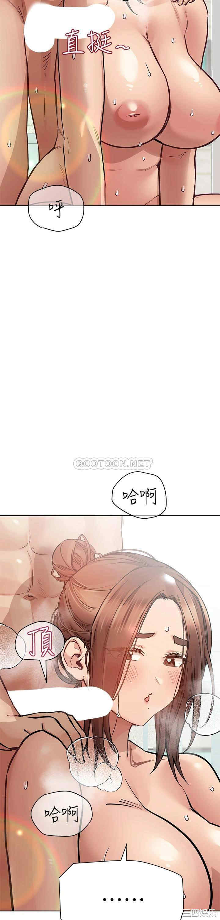 第40张