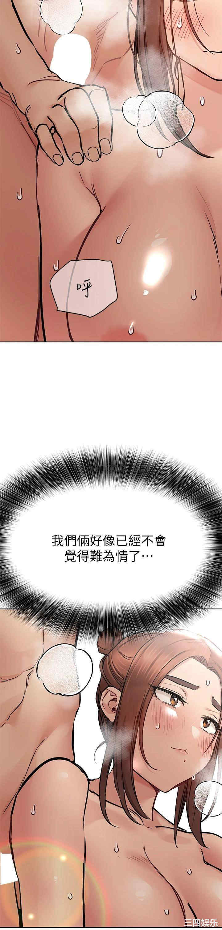 第42张