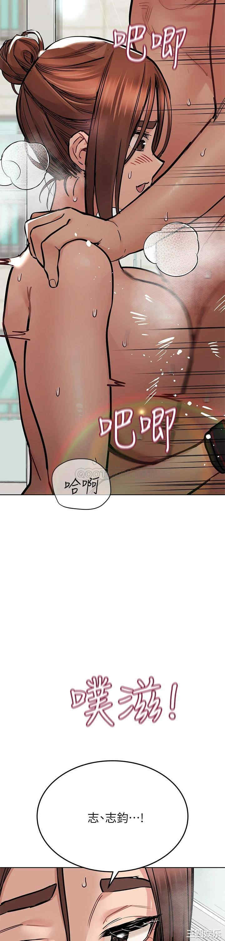 第49张