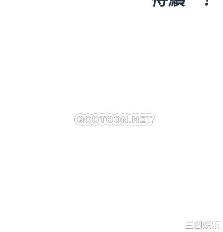 第56张