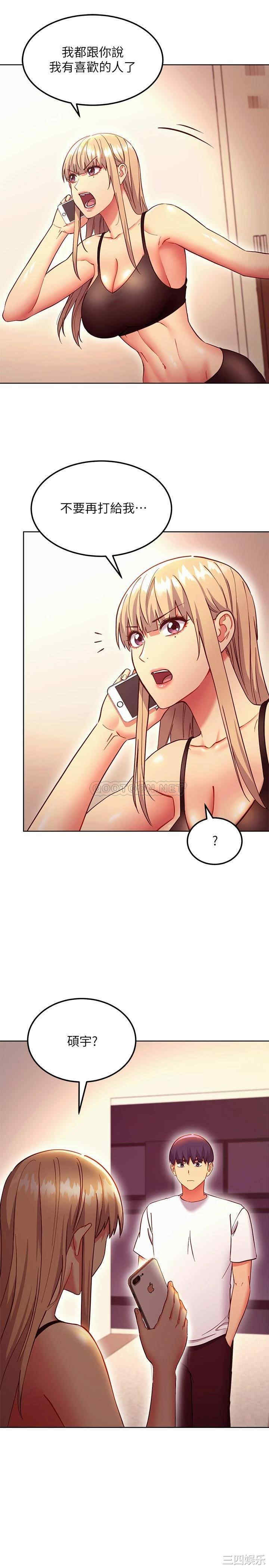 第19张