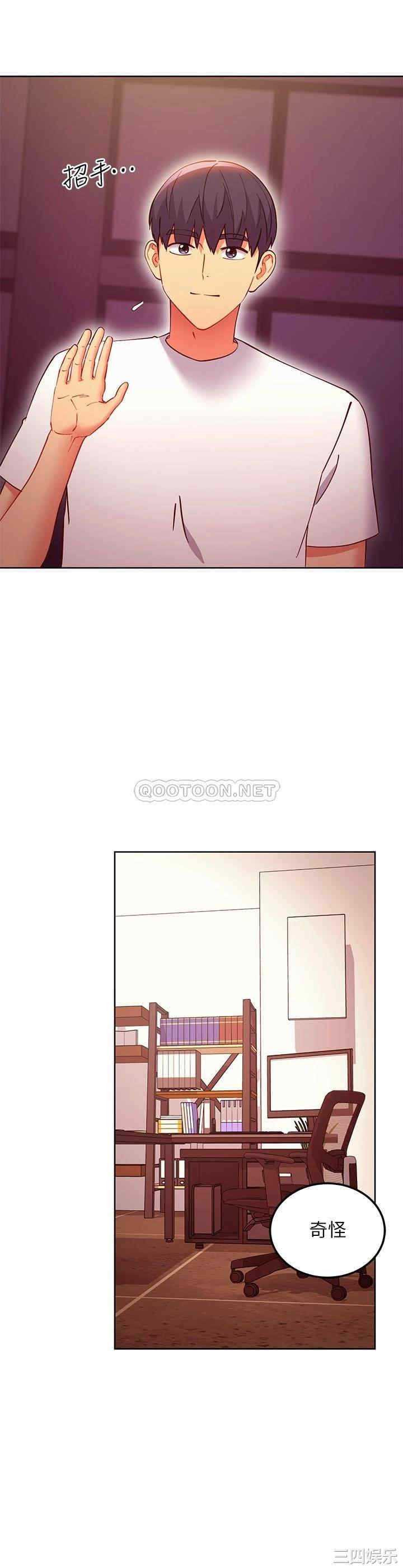 第20张