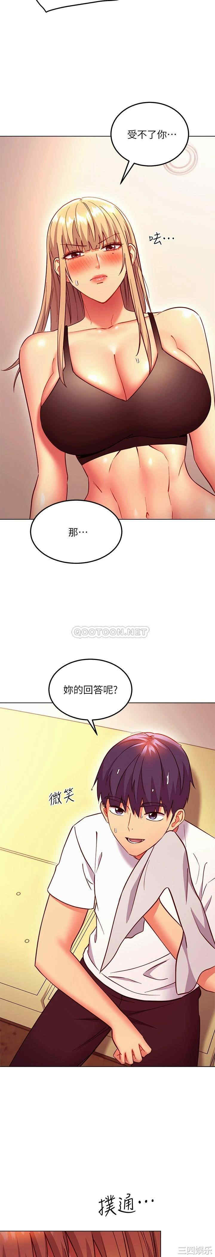 第24张