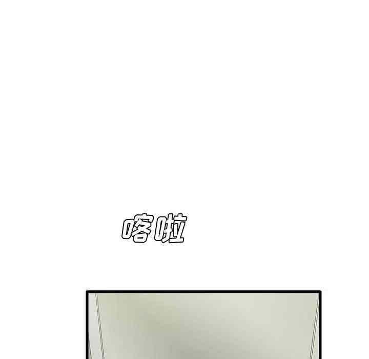 第51张