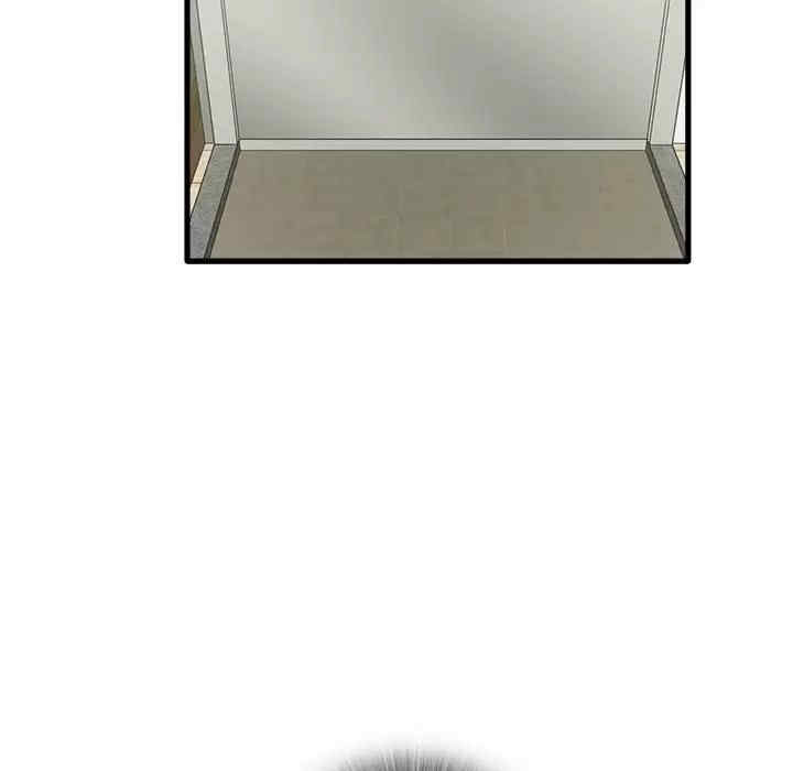 第53张