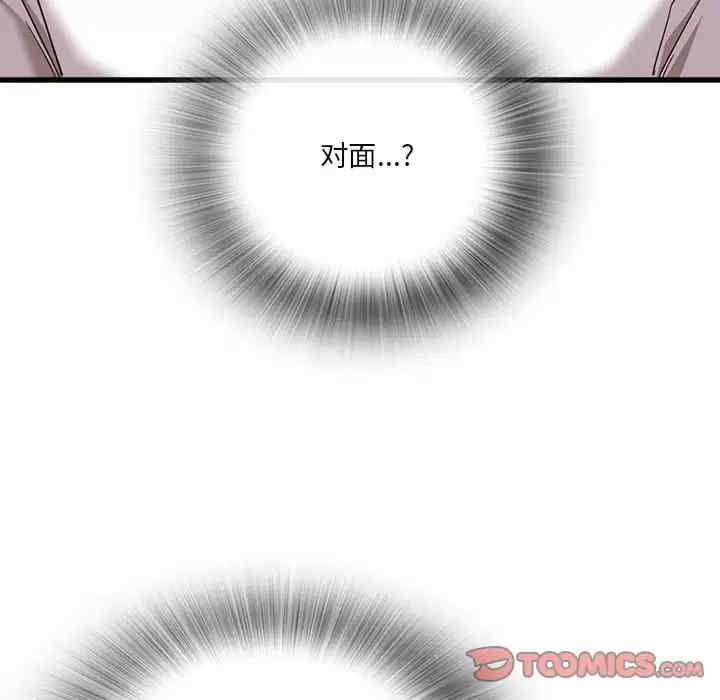 第60张