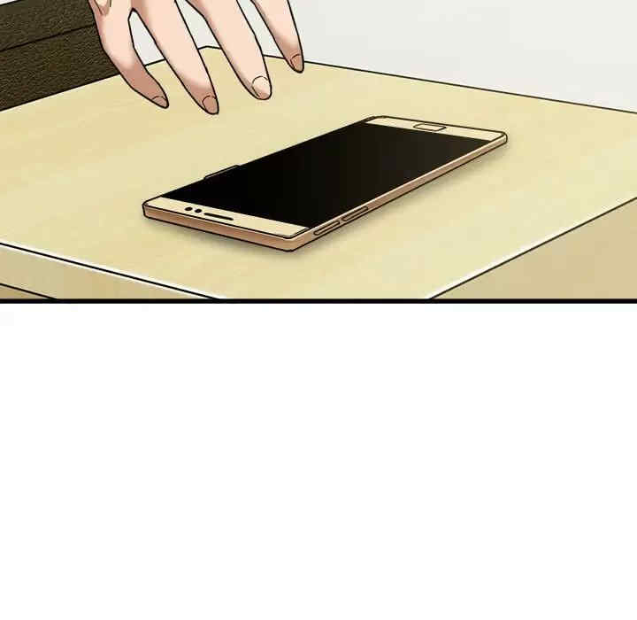 第70张