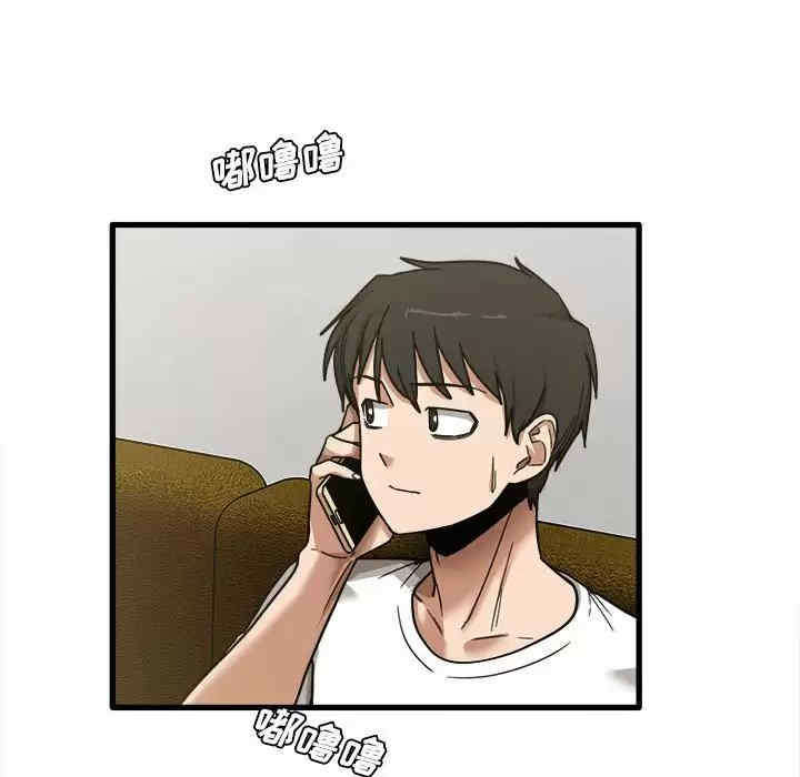 第71张
