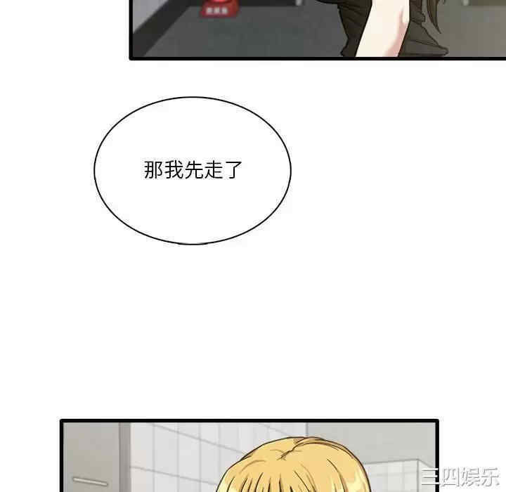第109张