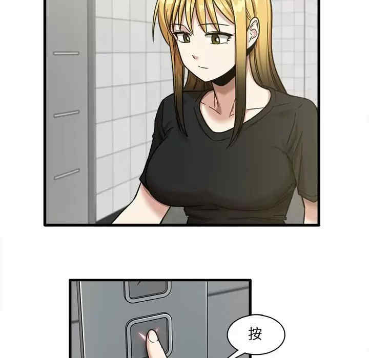 第110张