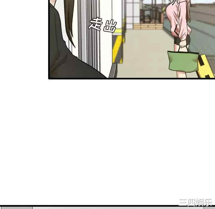 第115张
