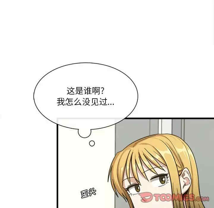 第117张
